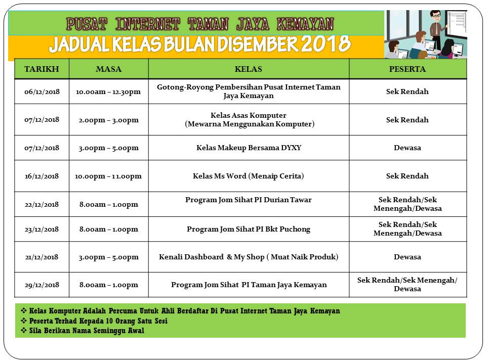 JADUAL KELAS BULAN DISEMBER 2018