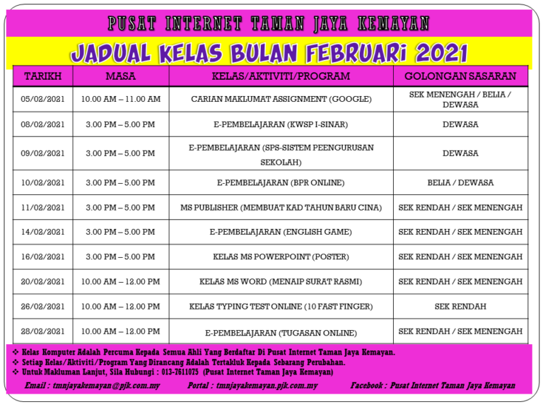 JADUAL KELAS BULAN FEBRUARI 2021