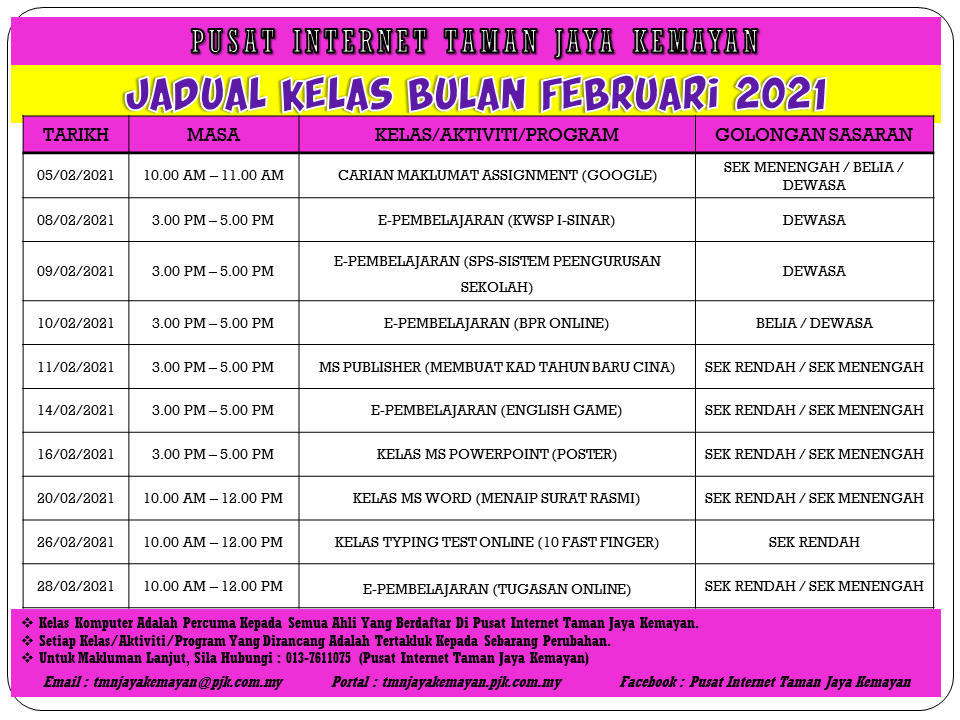 JADUAL KELAS BULAN FEBRUARI 2021