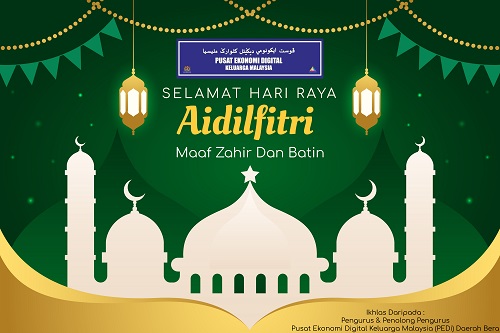 Hari Raya Aidilfitri PEDi Daerah Bera